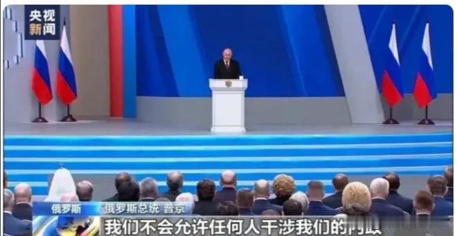 马克龙煽风点火，普京发表国情咨文，警告北约派兵援乌，将引发核冲突

最近一段时间