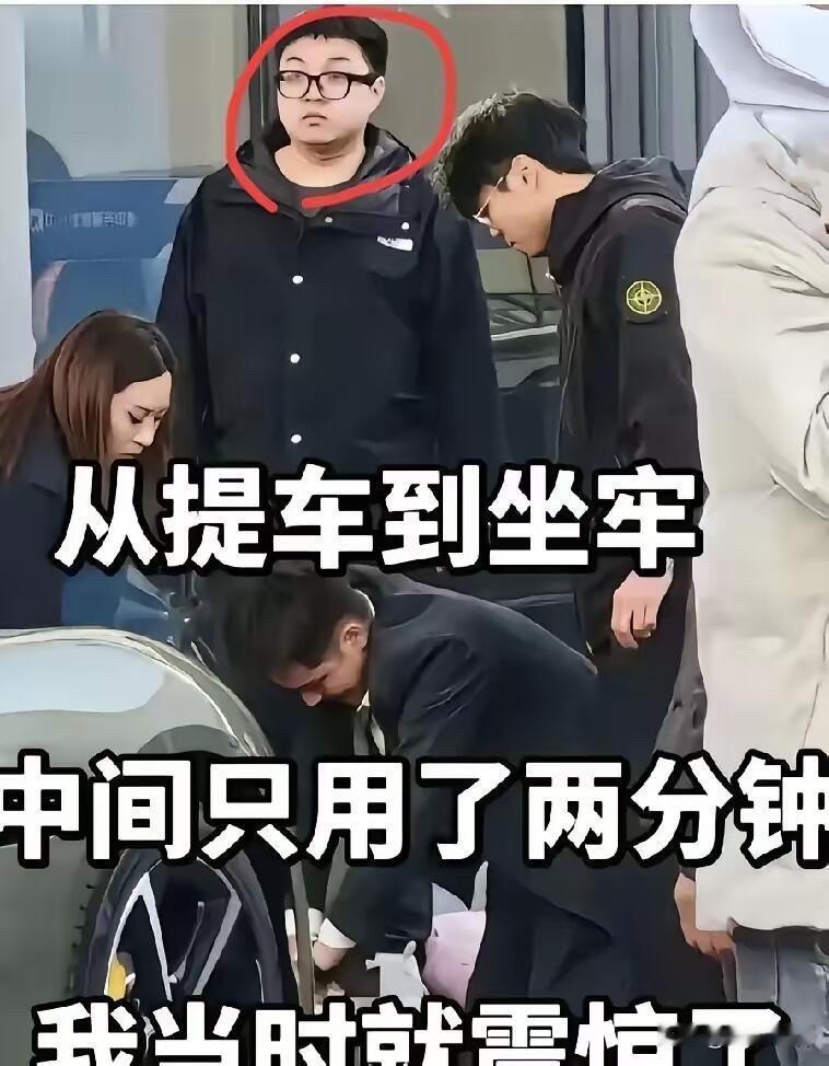 从提新车到坐牢，只用了2分钟！
小米提车2分钟变悲剧！这教训太痛了

刚提新车还