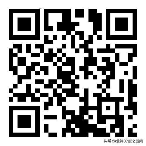 扫码即办零跑腿 万柏林优化全程网办提质增效
 
万柏林区政务服务中心聚焦线上办事