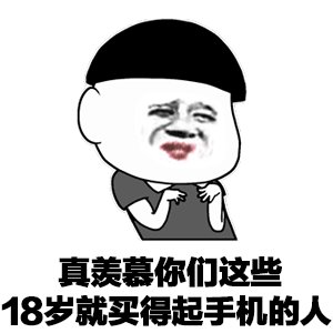 旗舰机该延长产品周期吗我并不觉得延长周期是好事，反而可能会带来很多不太好的市场反