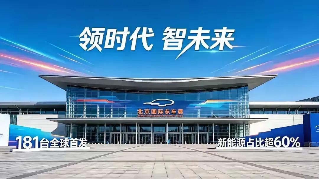 中国智驾排行榜，华为系智驾高居榜首：
第一名、华为系：97.18
第二名、Mom