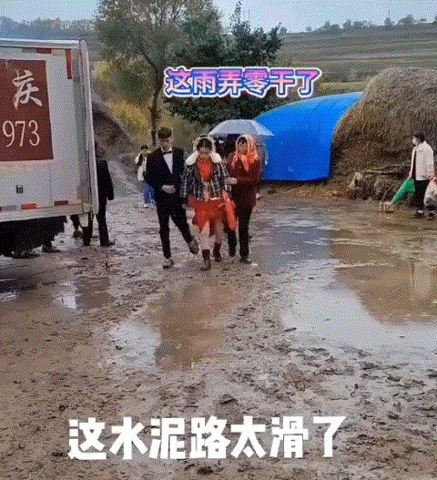 网友:这绝对是真爱啊，卧槽！