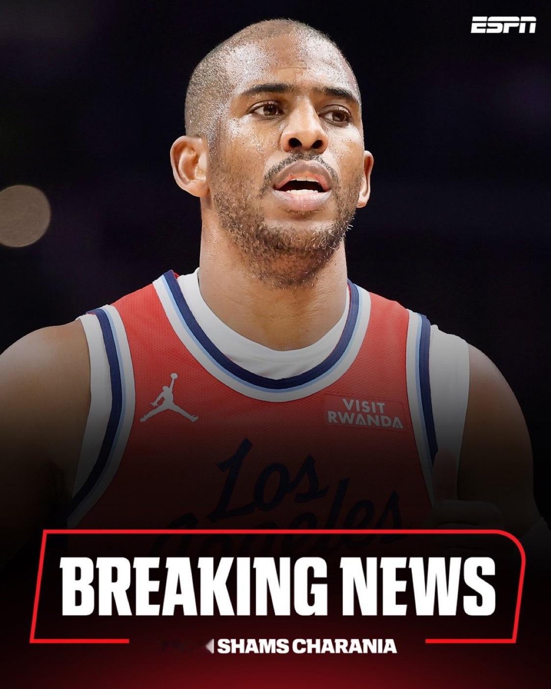 Shams：保罗将在本赛季结束后退役。 