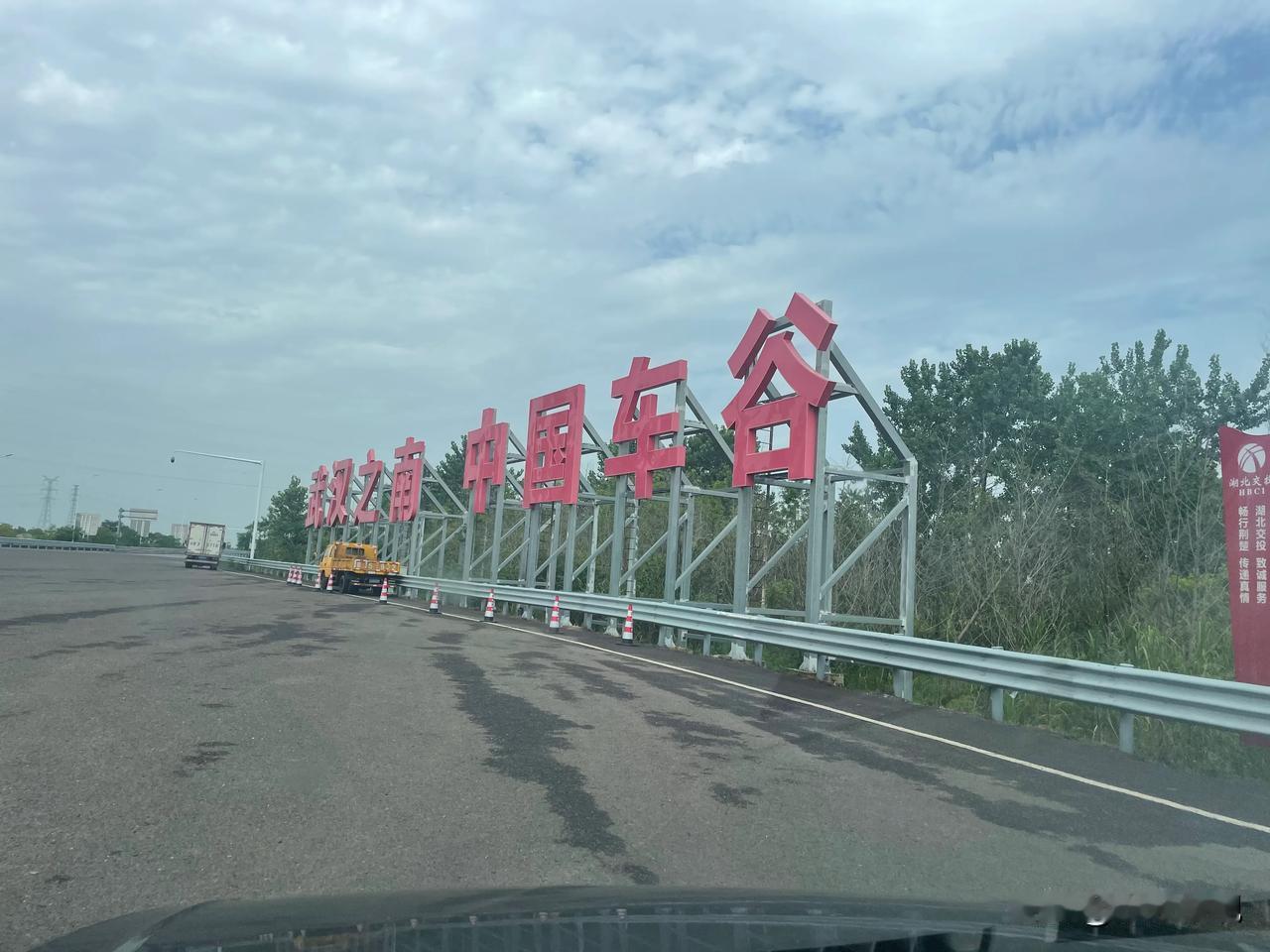 这里的房子敢买？