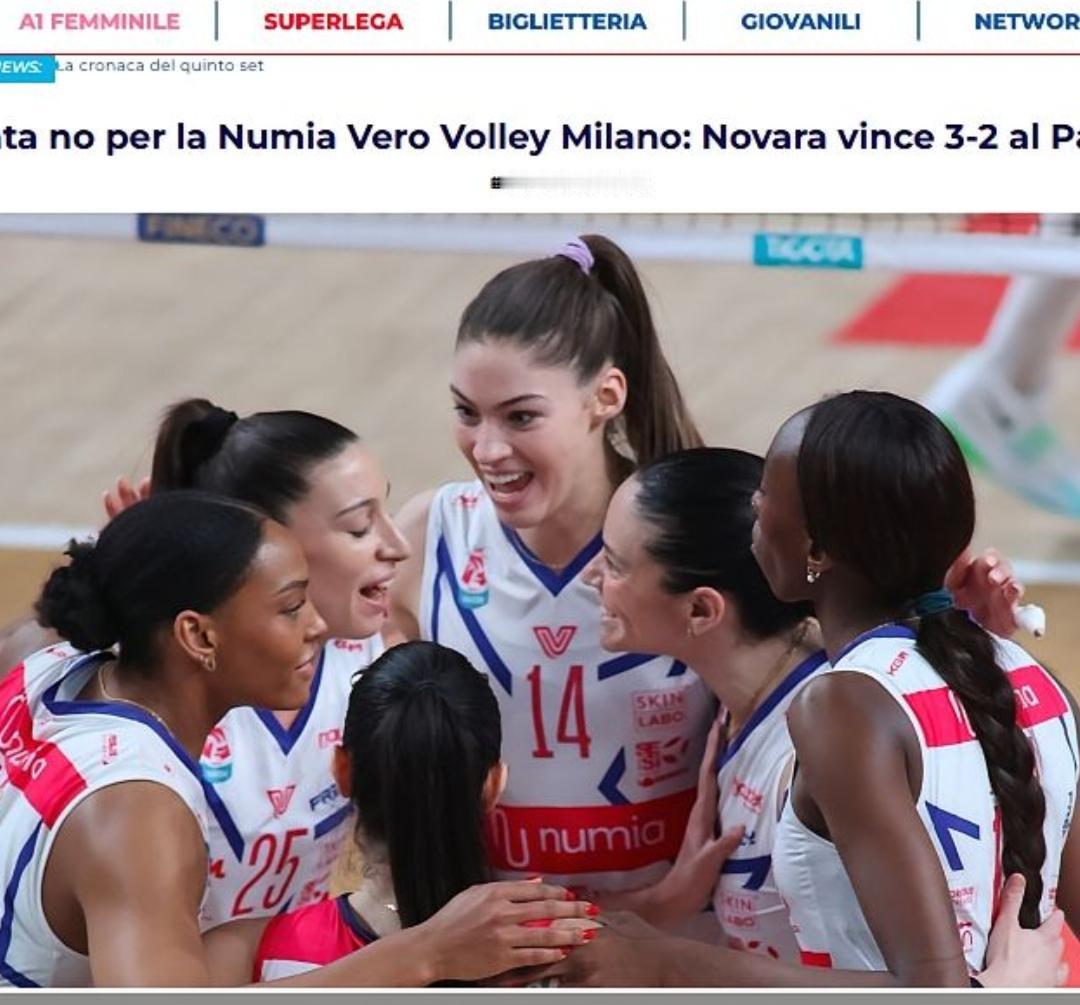 意甲米兰再负诺瓦拉，补强迫在眉睫报价吴梦洁求突破，李盈莹还有机会“米兰见”吗？