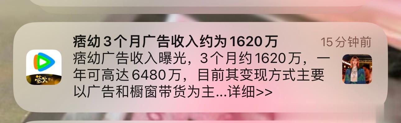 羡慕头部的每一天[哆啦A梦害怕] ​​​
