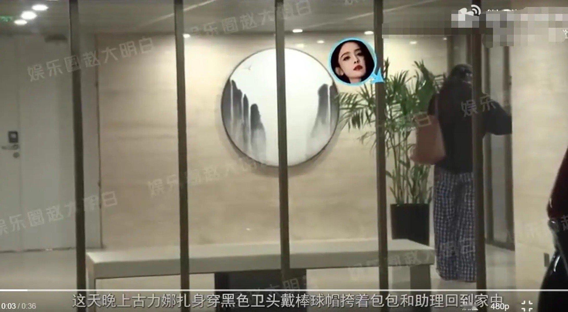 叱扎风云cp成真？ 古力娜扎张云龙疑似恋情曝光搜狐娱乐讯 11月14日，八卦媒体
