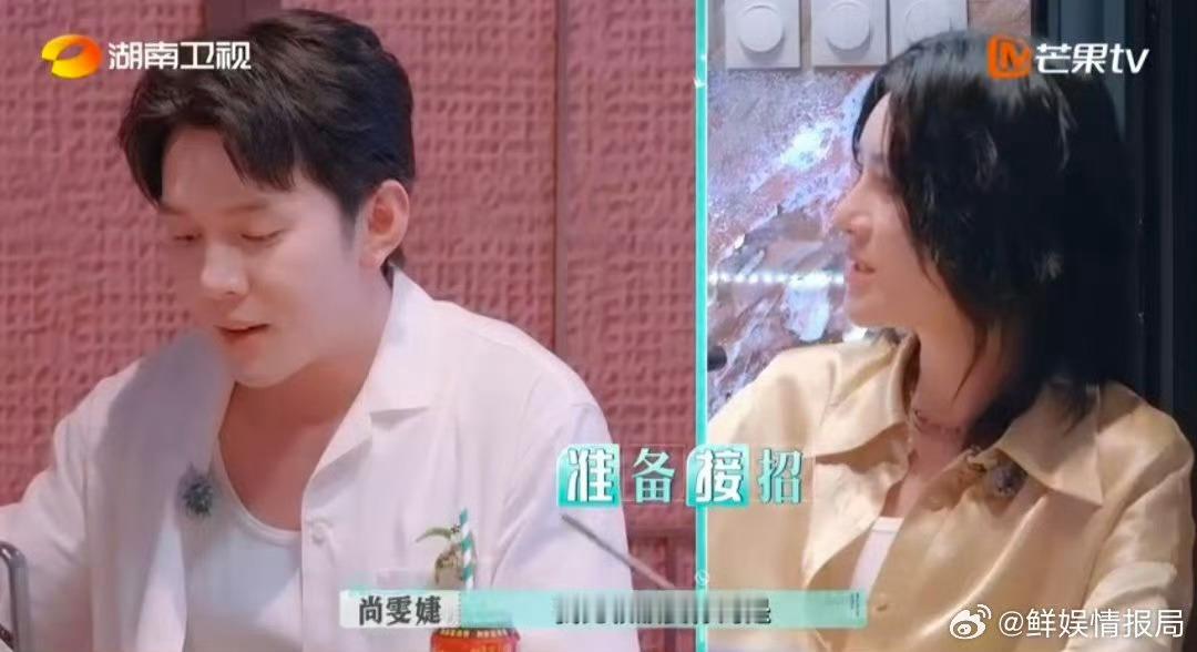 李佳琦承认自己很内耗巴黎合伙人名场面巴黎合伙人 尚雯婕点出问题，李佳琦坦诚承认内