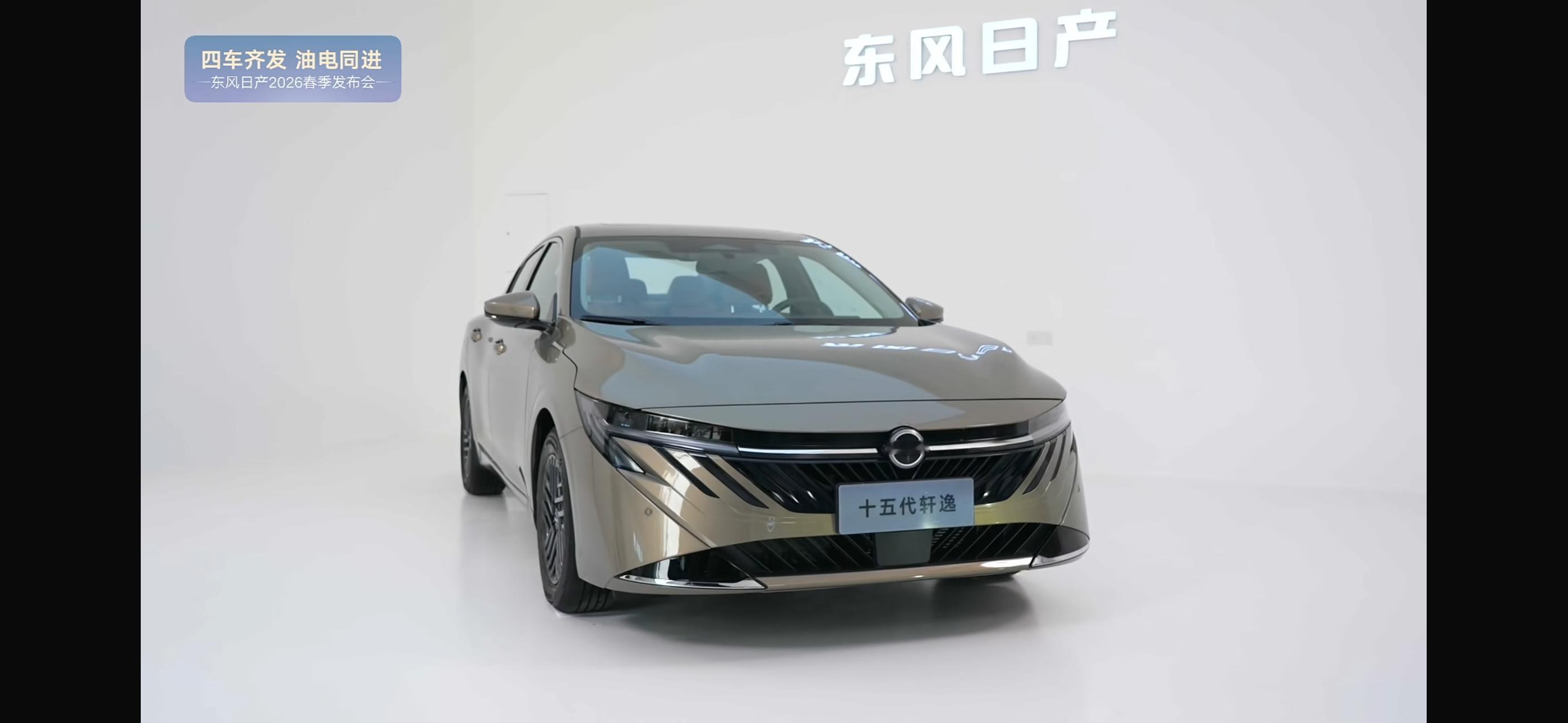 沙发厂可是名不虚传！要说哪家能把舒适体验做成东风日产这样的还真不见得有。尤其是我