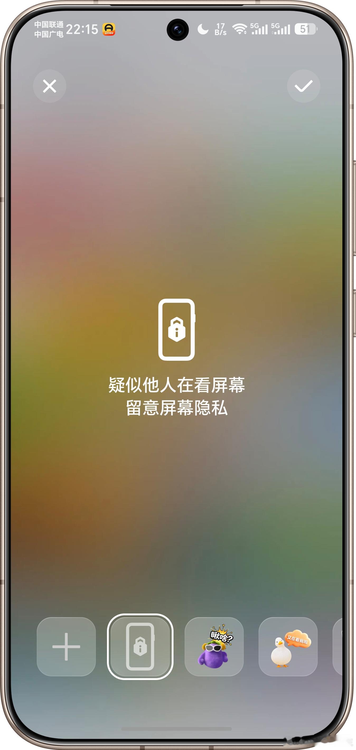 MagicOS月月新真的太懂用户了！荣耀Magic8这次终于更了之前Magic 