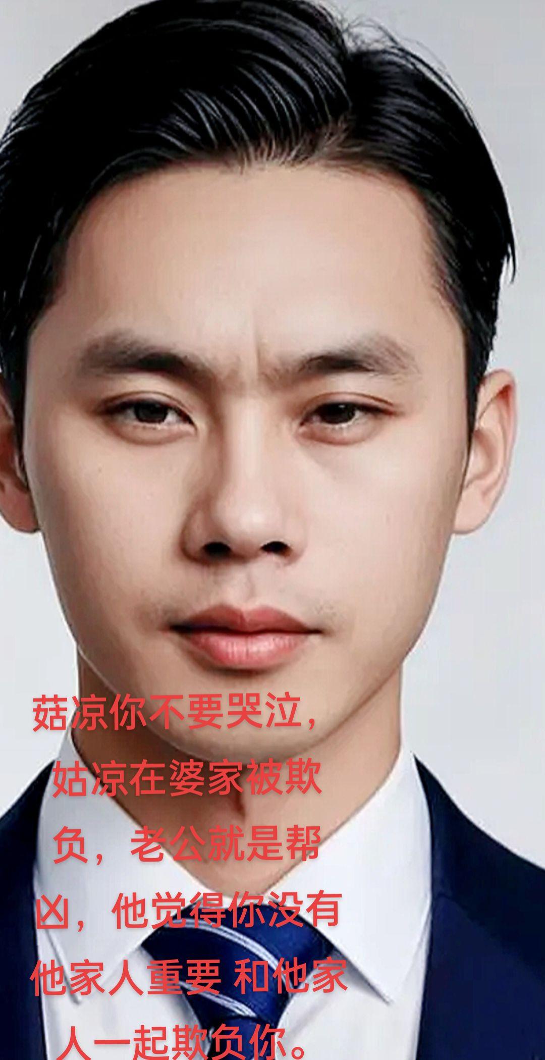 情感诉说