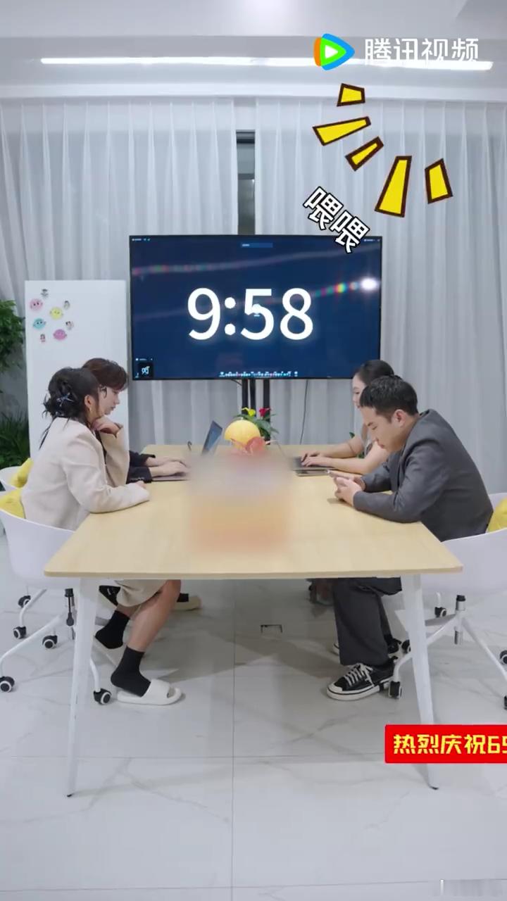 650短剧上过班的都懂  怎么每一个场景都挺似曾相识的！还得是团建不能停！650