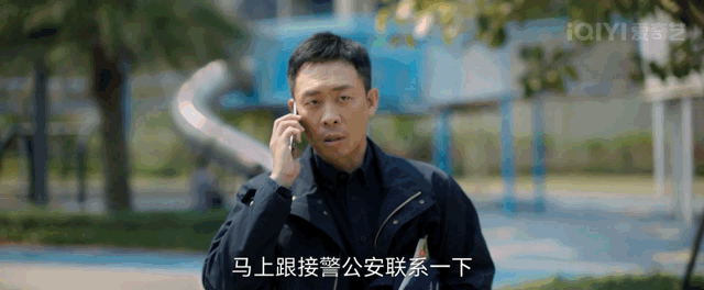 #这么硬气的话还得张译来说# 作为第一个国产未检题材的剧九部的检察官很值得看！也