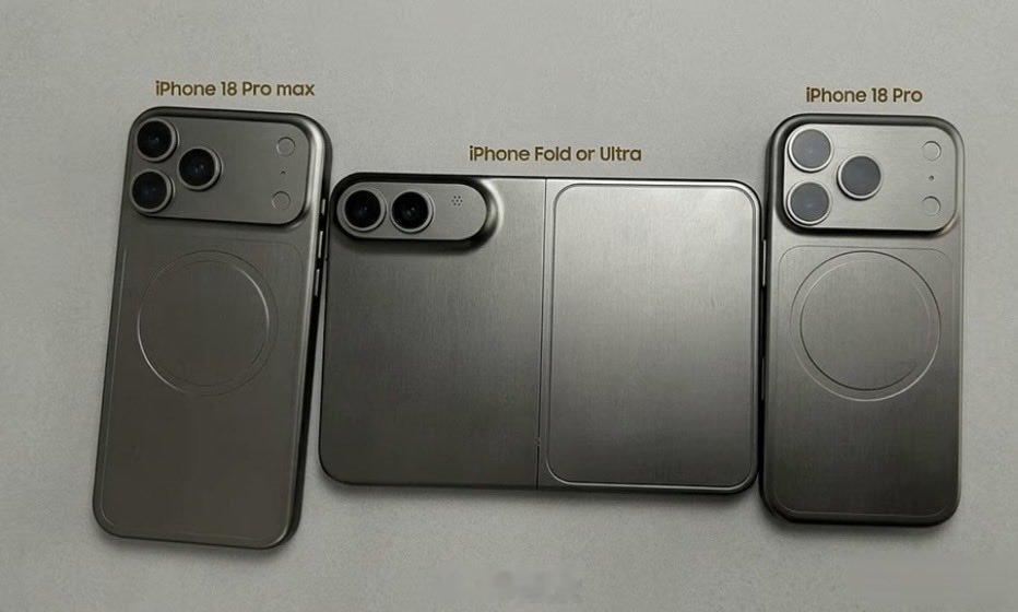 折叠屏iPhone外观实锤折叠屏iPhone和iPhone 18Pro大概就长这