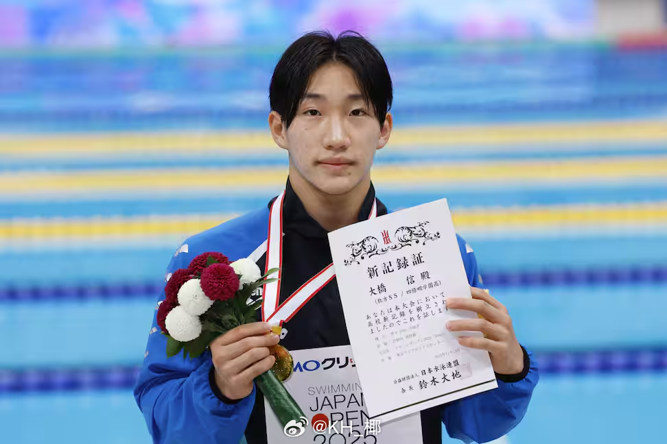 大桥信（2009.3.5）两周之内把长池/短池世青纪录全部刷了个遍长池100蛙：