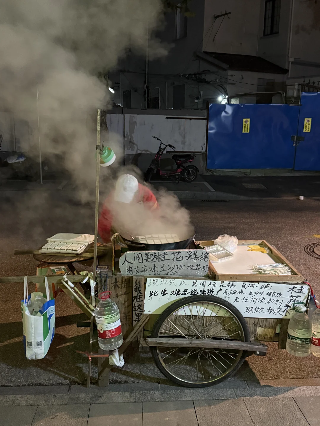 在上海一定要吃的桂花糕！！