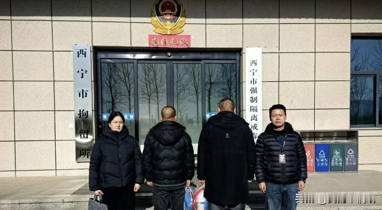 太天真！青海牧区两人殴打他人后跑到省城躲了起来…

前两天，青海玛沁县大武乡的赵