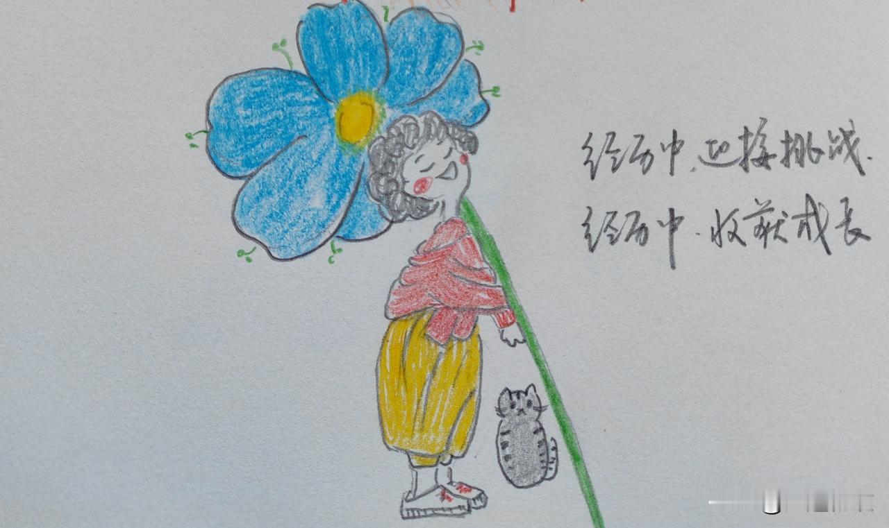 40年前，我卫校毕业进到医院做了一名护士，我辗转多个科室历练。消化内科、血液科、