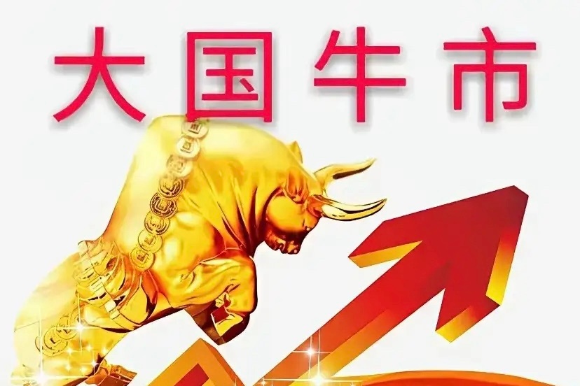 今日市场热度排行榜新鲜出炉，电力、固态电池、CPO等板块表现活跃，具体名单及代码