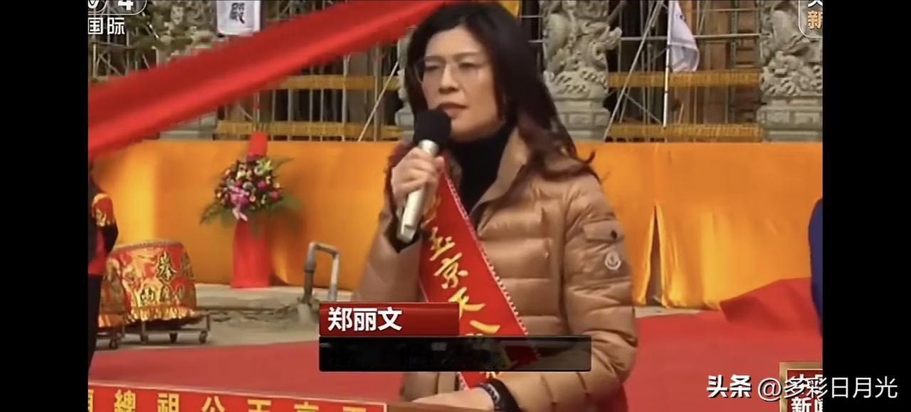 郑丽文的两岸承诺：能跳出马英九的老路困局吗？
 
最近，有网友在质疑：郑丽文天天