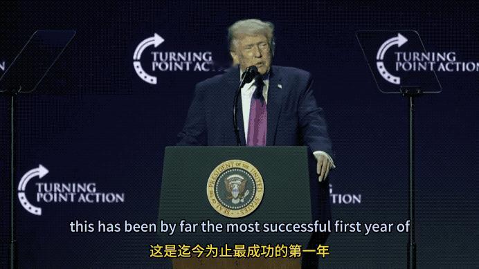 还是特朗普能吹：我已经终结了8场战争，今年再加上伊朗和黎巴嫩凑够10场！特朗普在