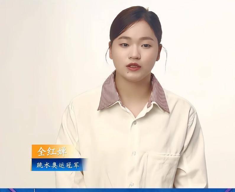 湛江这次真的 "赢麻了"，全红婵的两次发声，直接刷新了这座滨海之城在全国青年的形