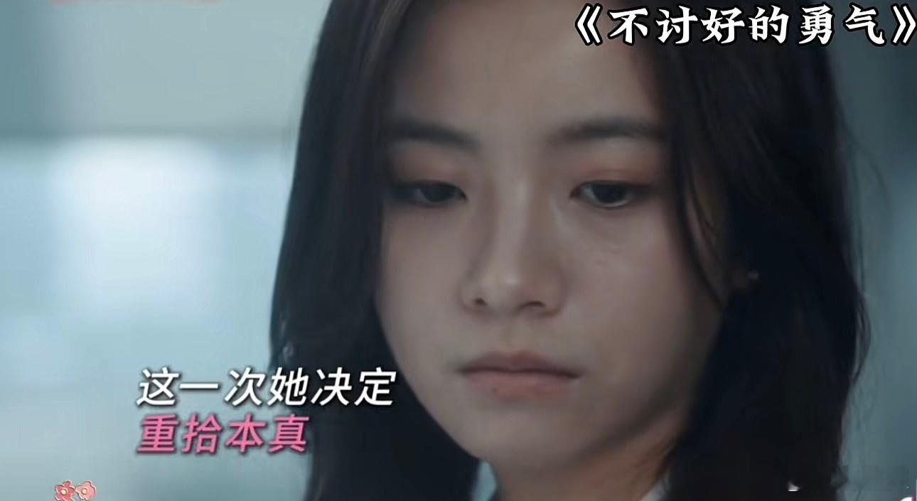 凭什么被抄袭的人反而要自证  摆脱自证陷阱，用实力打一场“逆风翻牌”，被抄袭的人