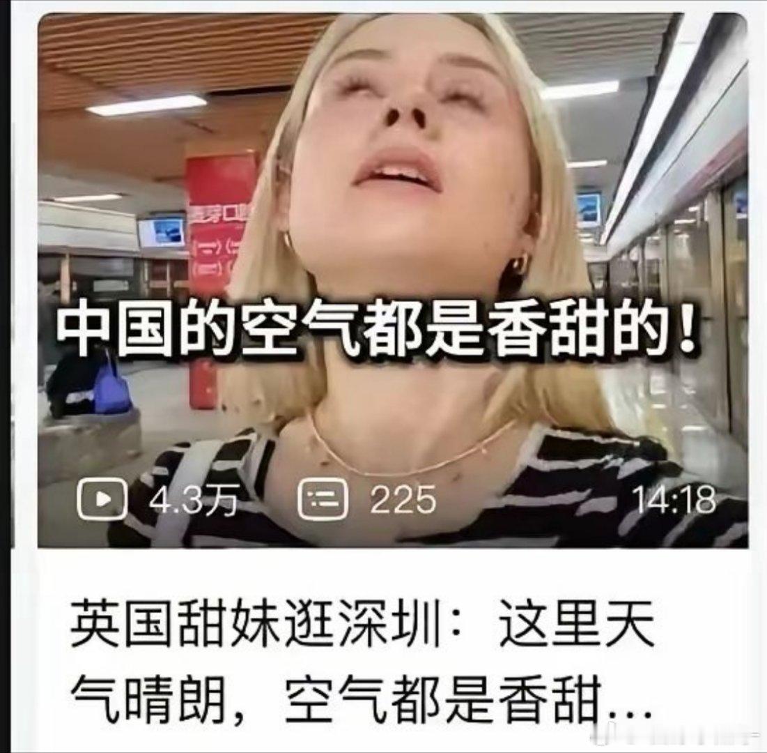 哈哈哈，这才几年啊？