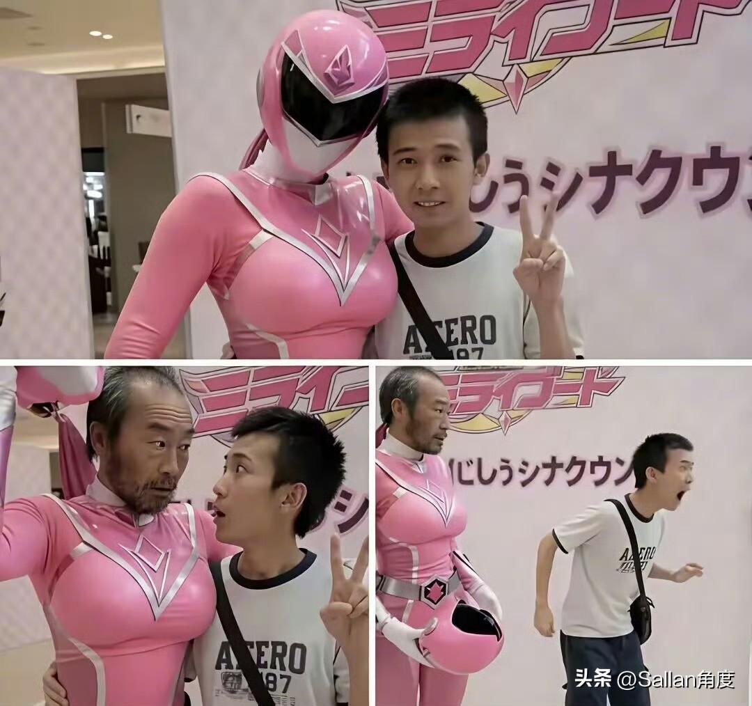 哈哈！不是所有粉色的妞都能拥抱的！