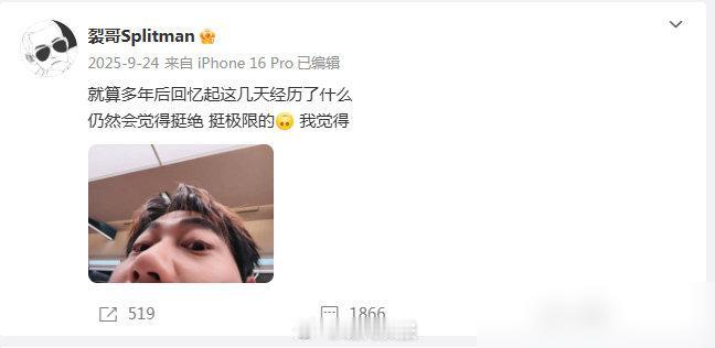 苏醒杀疯了！效率比三天刷2500题+冲五公还猛，关键是完全没压力！
你还记得去