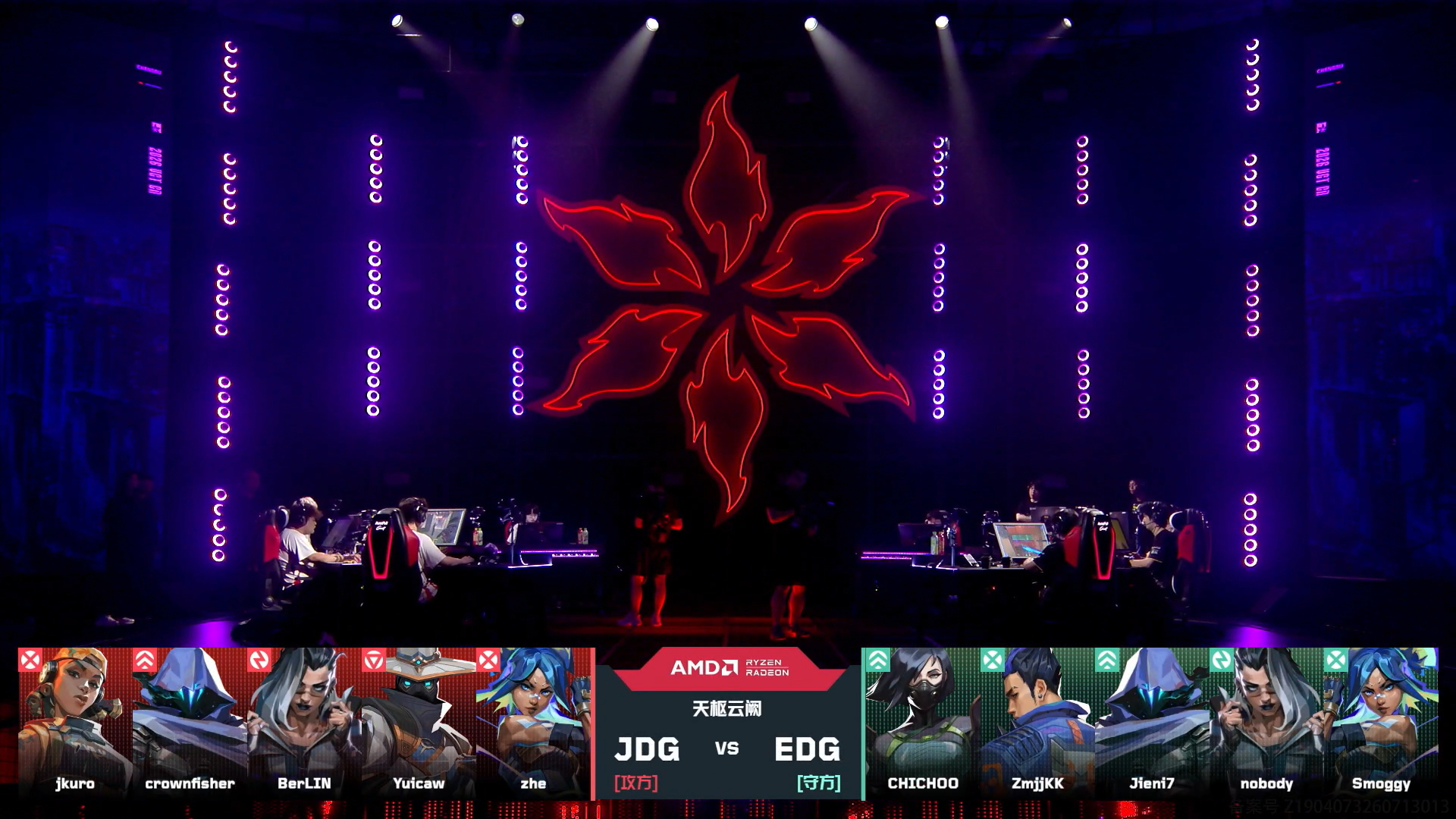 赛事战报｜2026VCTCN第二赛段 JDG vs EDG BO3 第二局➣比赛