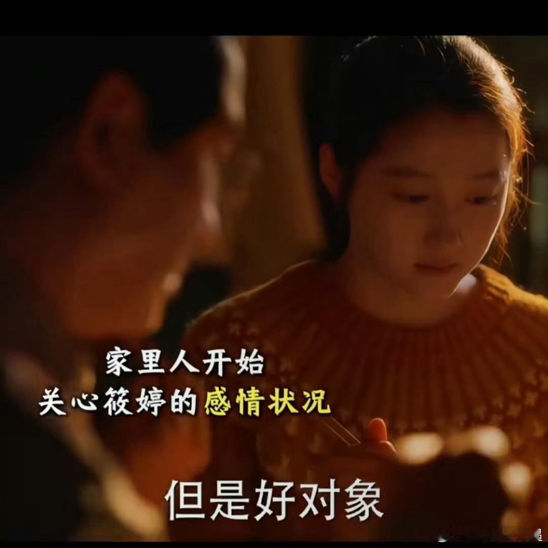 庄筱婷林栋哲恋情公开庄筱婷与林栋哲恋情公开，两人携手共度时光，甜蜜如初。他们的爱
