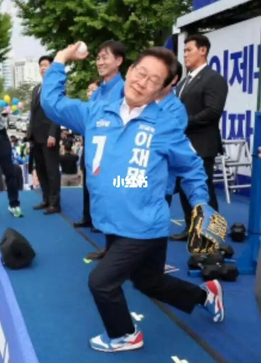 李在民当选柳智敏是不是完了？