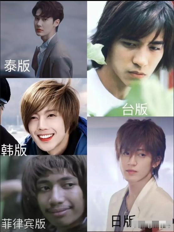 谁是你最爱的花泽类？