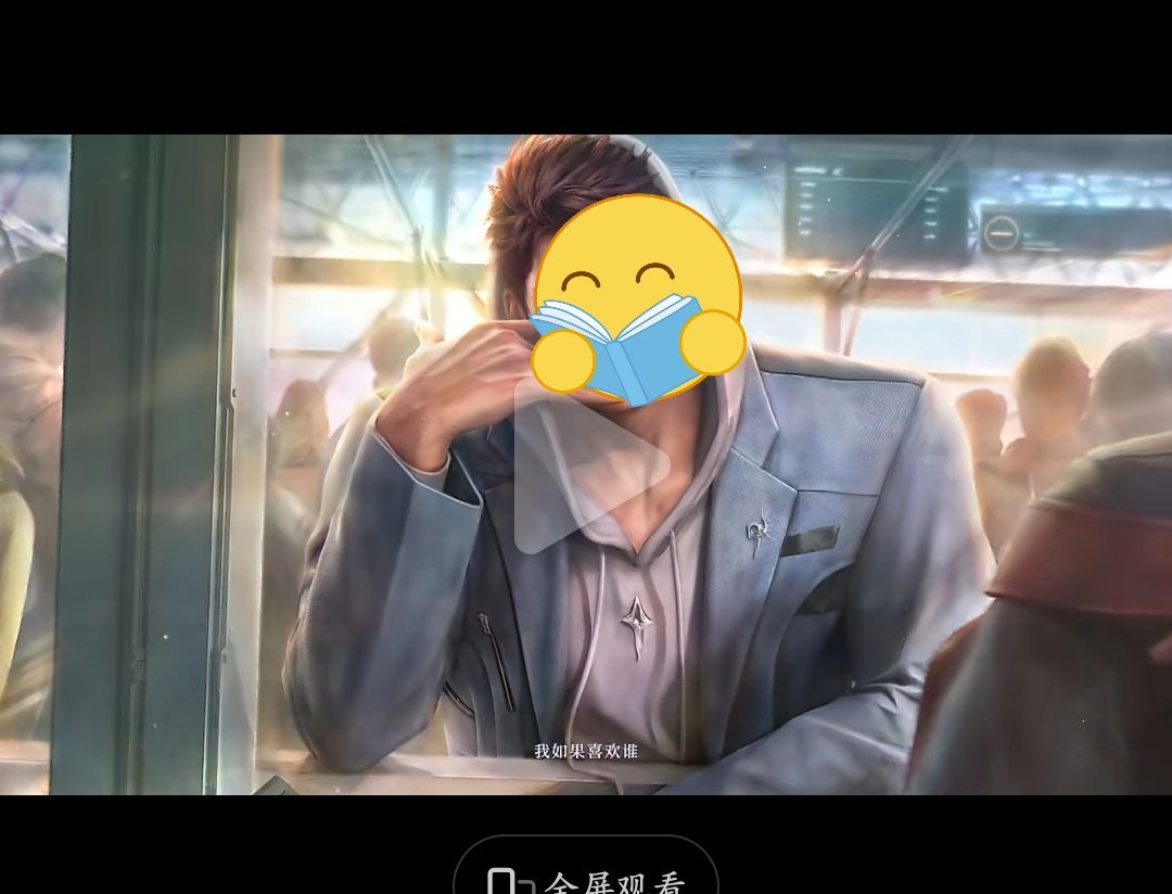 在首页刷到这啥啊，超级双开门你好同学