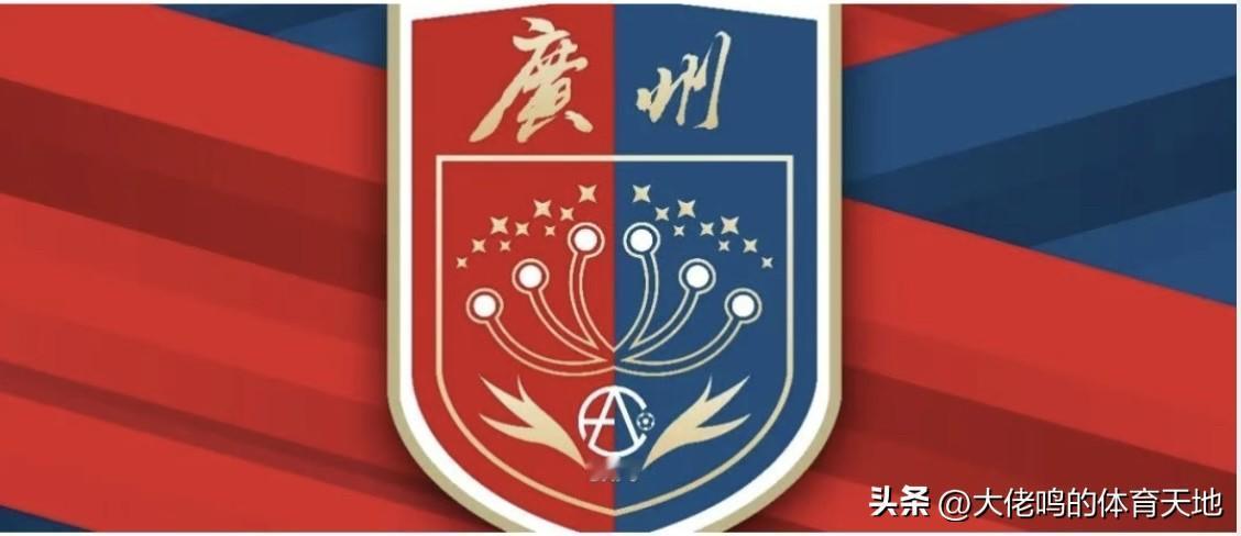 这个应该不算官宣吧？但还是有一定的信息量：1，新赛季@广州蒲公英足球俱乐部 将继