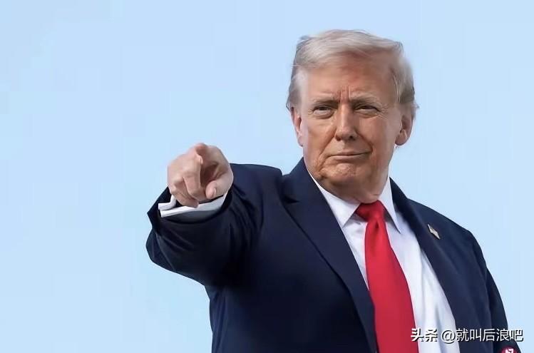 美国总统特朗普表示，如果所有北约盟国彻底切断俄罗斯的石油进口，美国将会毫不犹豫对