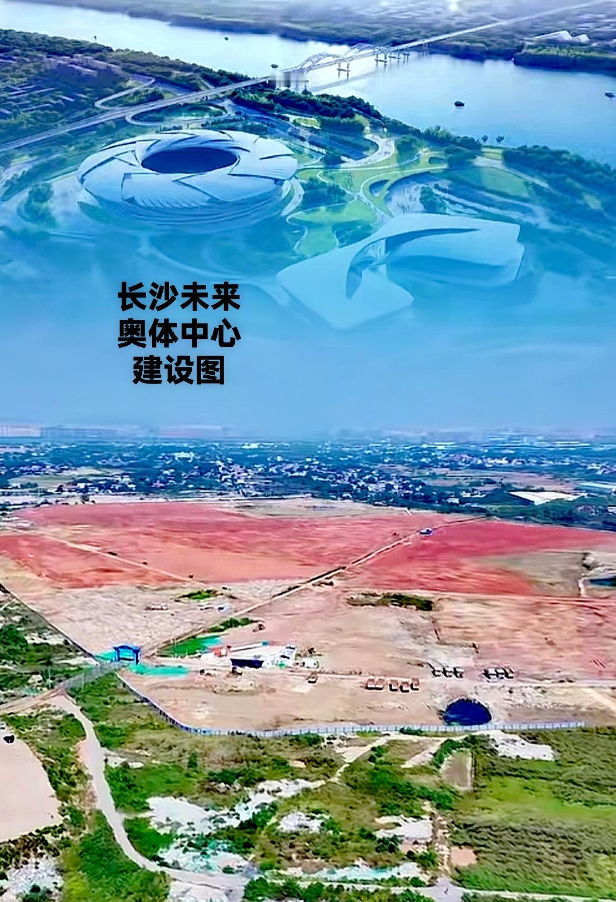 下面这张图就是长沙未来的奥体中心图，从图的远处看并不大，如果到了现场那可是比较大