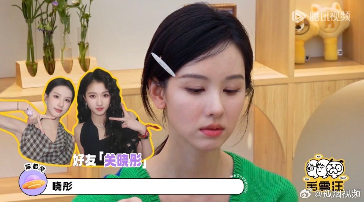 陈都灵关晓彤因为左耳相识陈都灵关晓彤拍过左耳陈都灵和关晓彤拍过左耳，关系一直很好