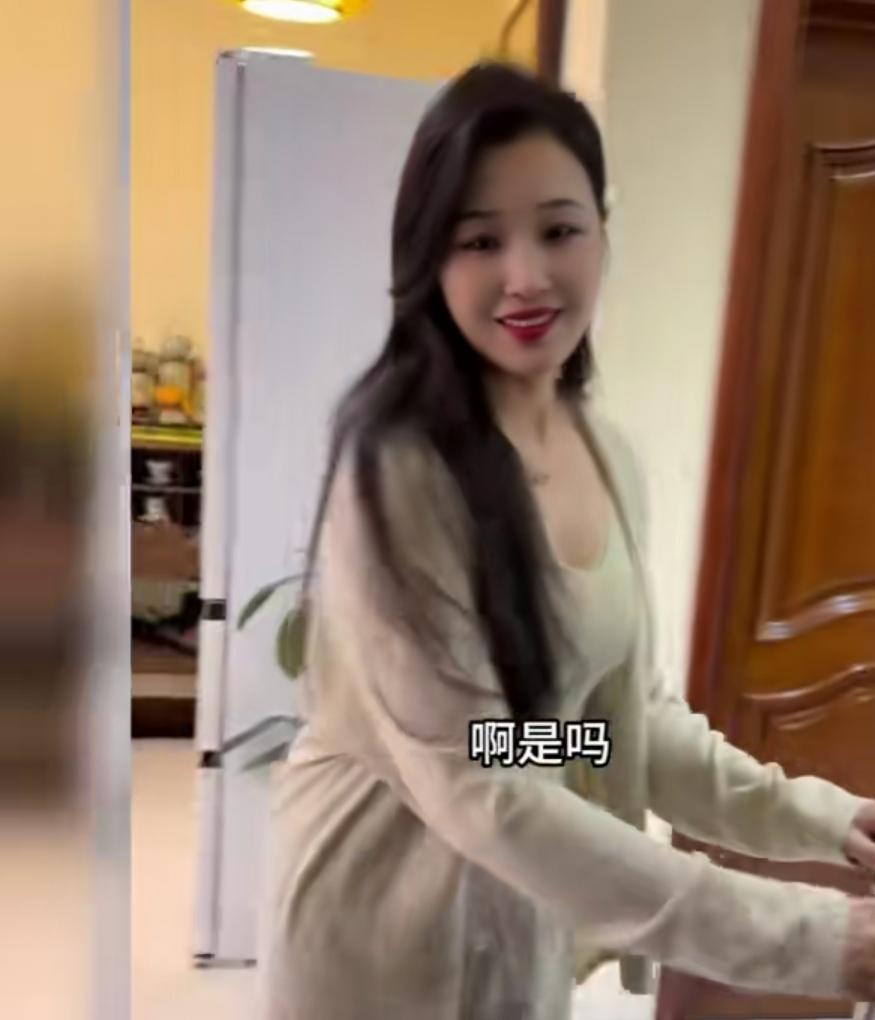 娶到这样的妻子，真的觉得此生无憾。
长相好看，待人温柔，家里大小事情都打理得井井