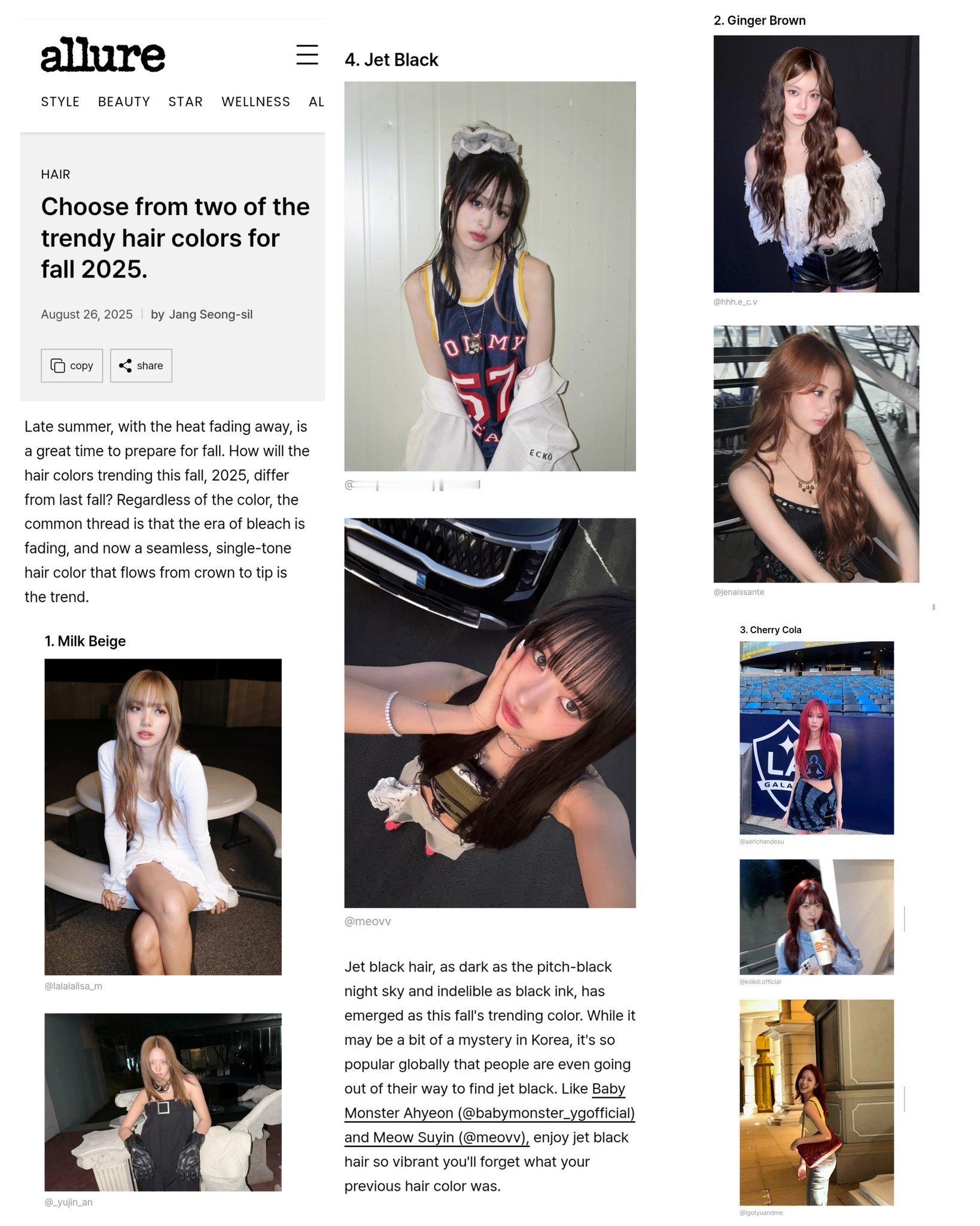 Ahyeon与五六代女团成员共同登上《Allure Korea》，参与了一篇题为