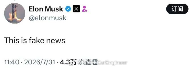 特斯拉辟谣出售中国业务特斯拉考虑出售中国业务 想想也是假消息。2025年特斯拉全