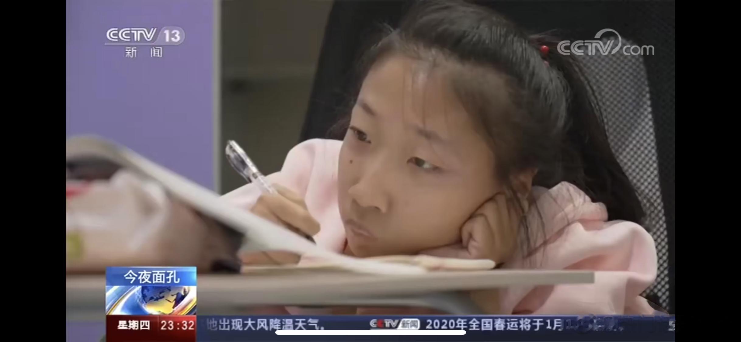 轮椅女孩607分考入大学但其实，进去大学才是真正的开始，你要忍受更多的不公平，更