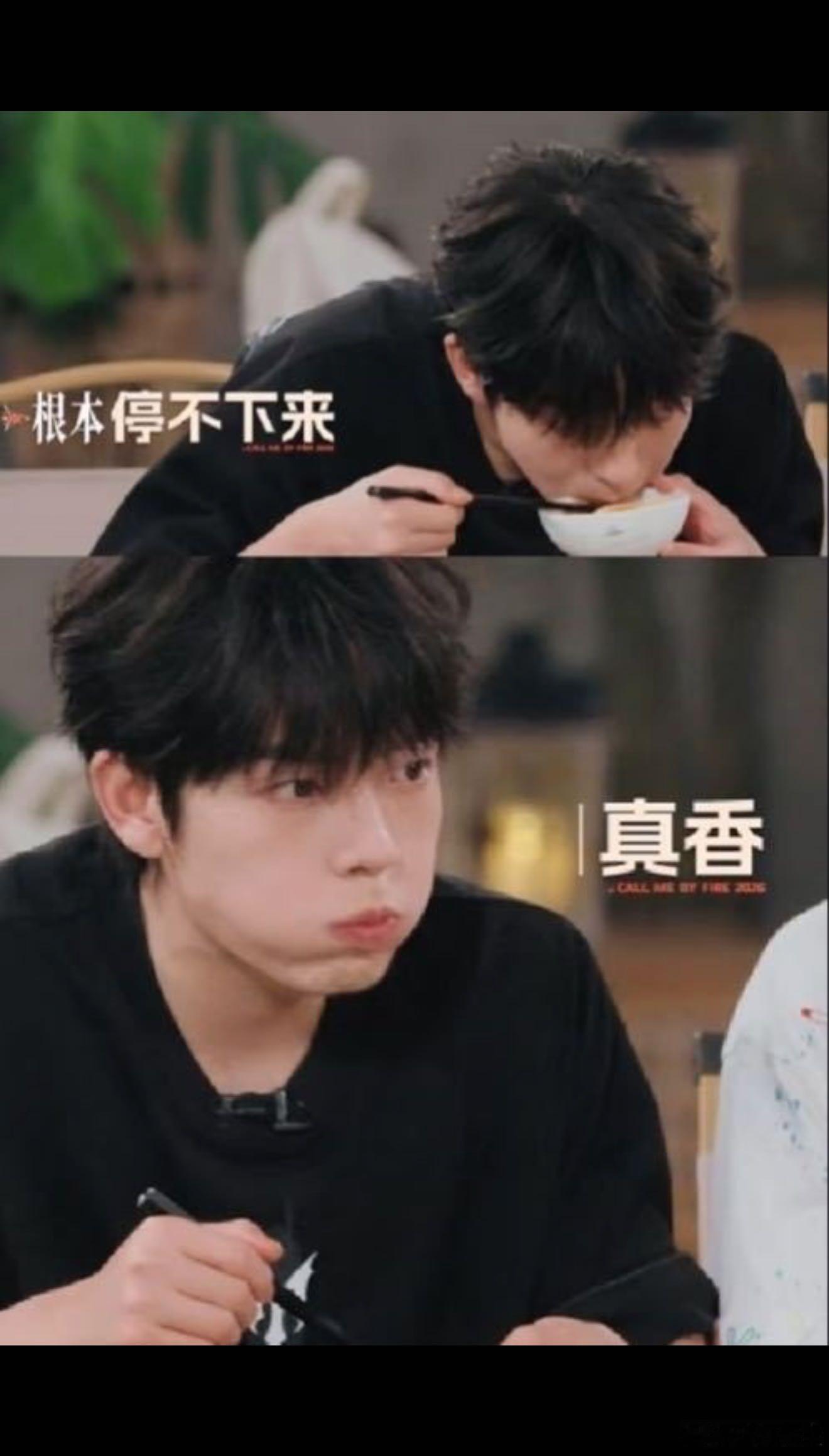 曾辉女友视角霸总扭腰原本以为曾辉只是配合一下，没想到他越扭越有自己的节奏，甚至还
