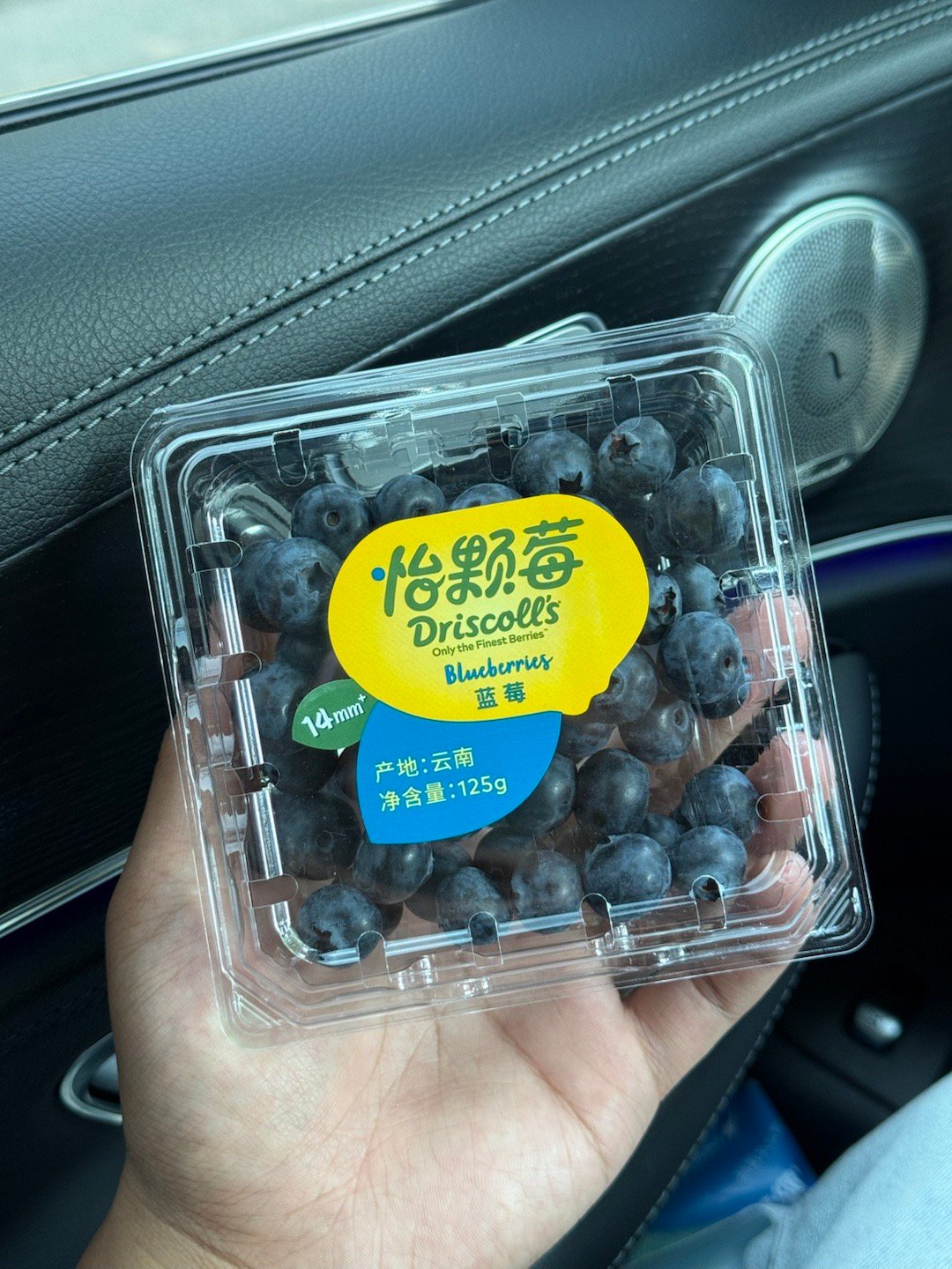 听说唐山要大降温了那我准备撤退[握手] ​​​