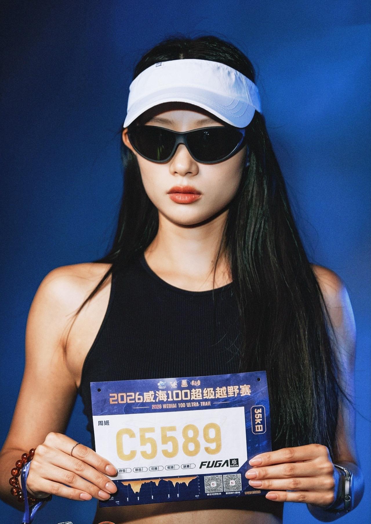 活着总该热爱点什么 出发🏃‍♀️
