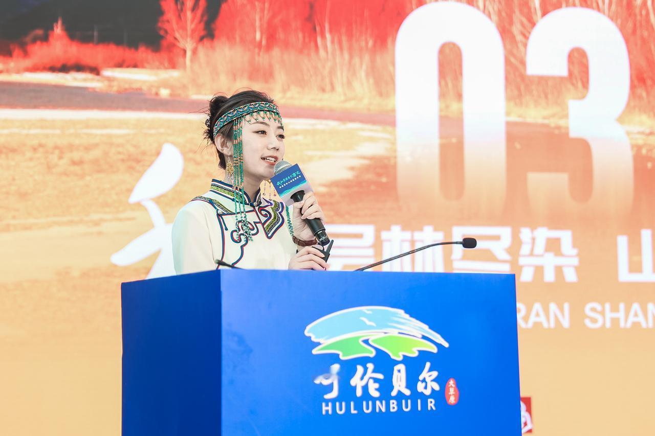 广州近期非常热闹！呼伦贝尔将草原风情精彩呈现于羊城！此次“我和草原有个‘粤’定”