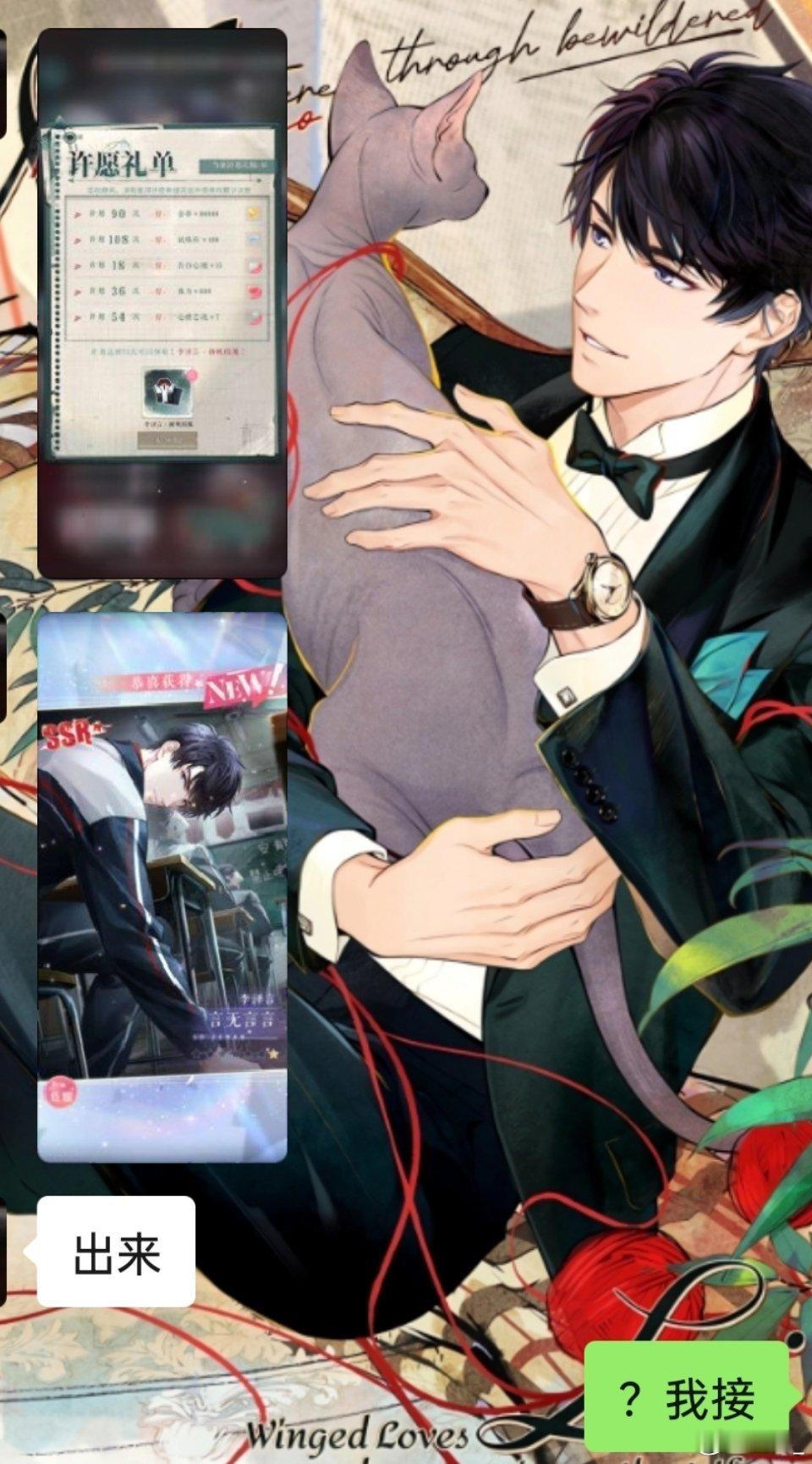 61抽真给我接出来了后面免单再补几抽拿衣服下班