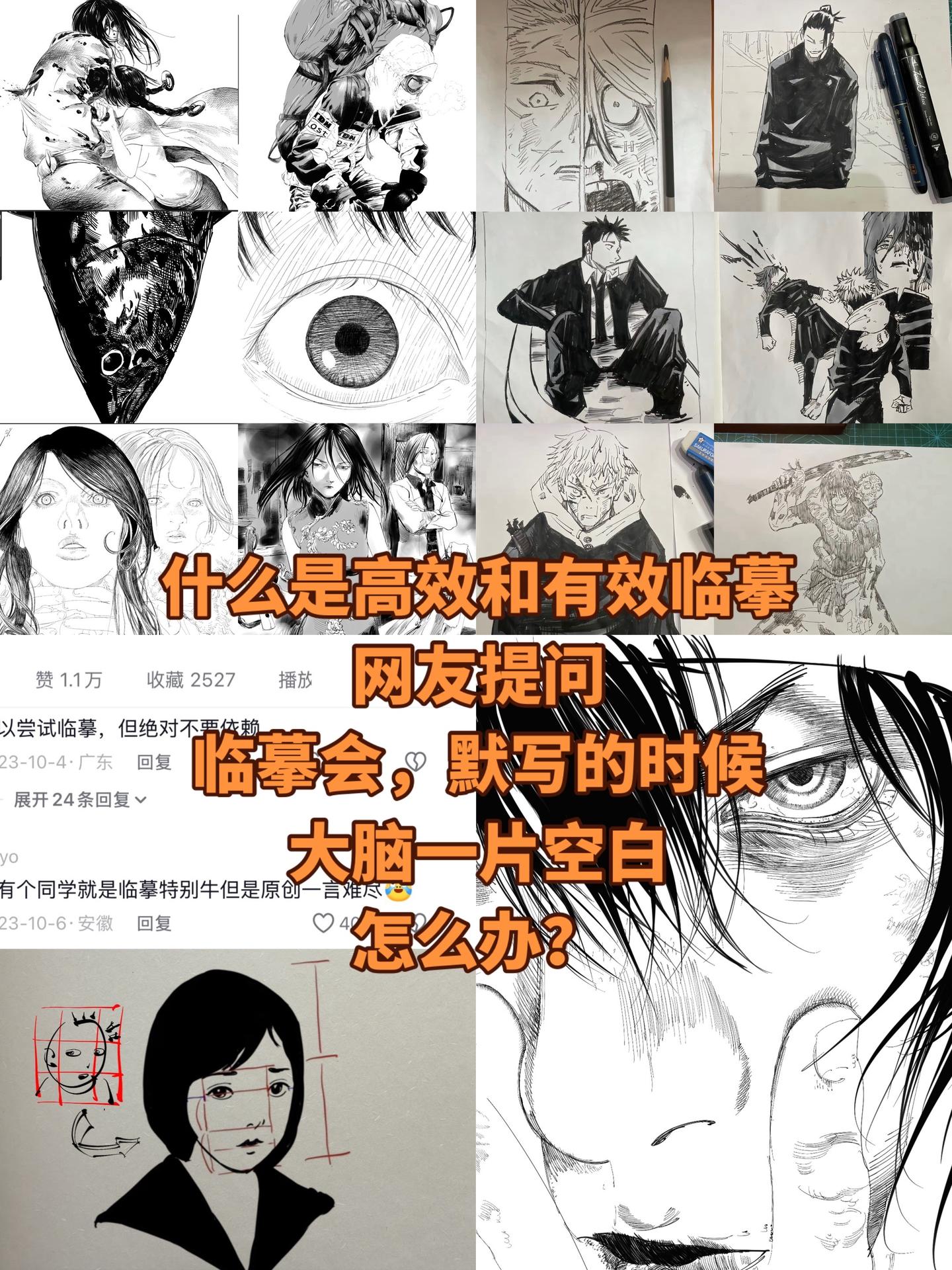 这个号的内容不会变。因为这些就是我的爱好