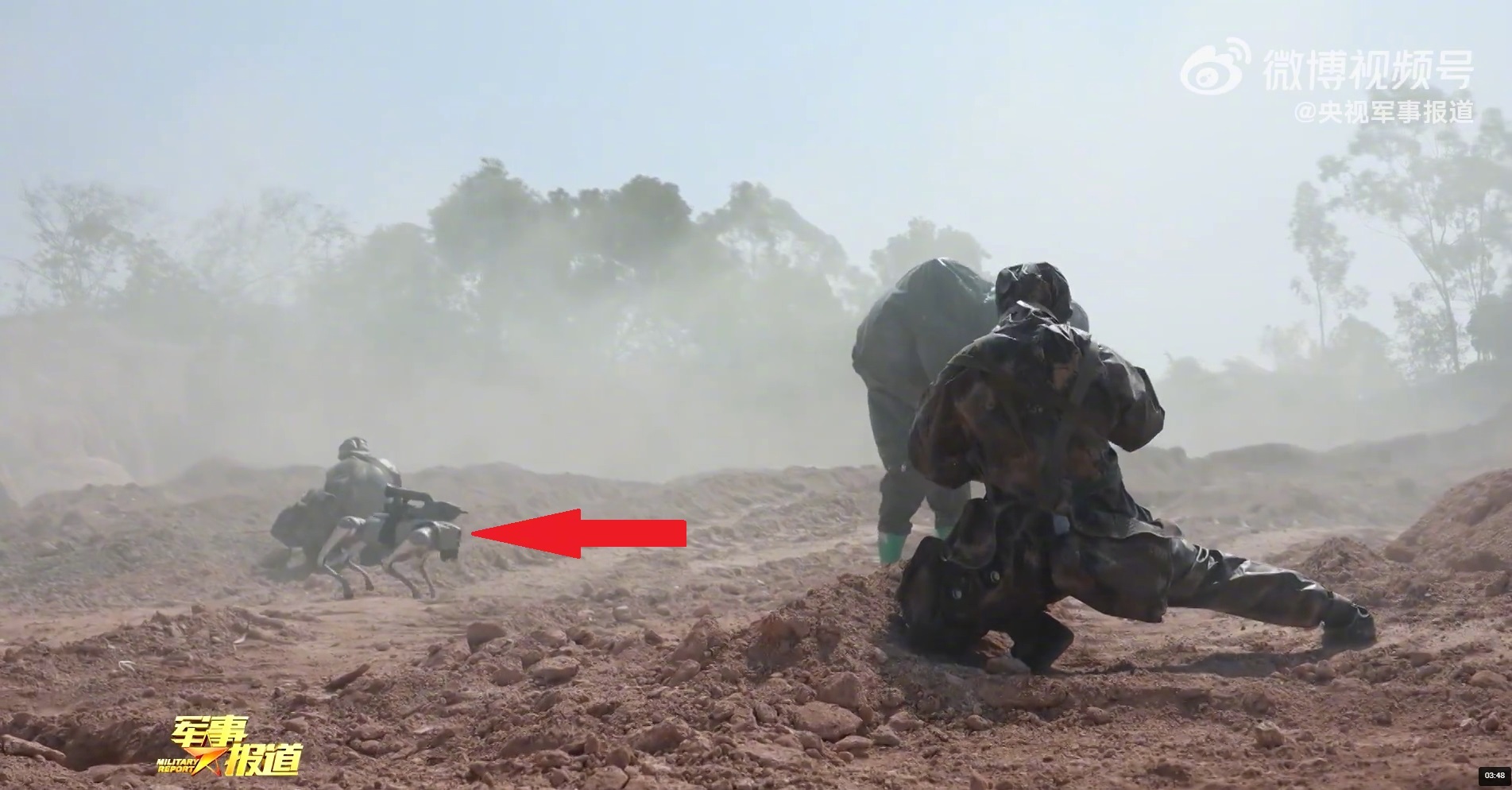 东南一线，73集团军举行防化演练，看来机器狗及类似平台已无处不在了 